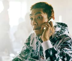 日本筑波技术大学文凭毕业证样本资料